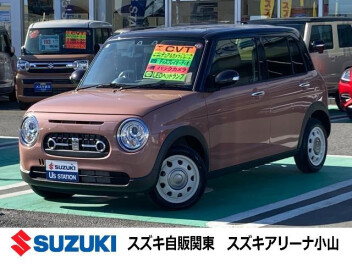 ☆今週のおすすめ車両☆